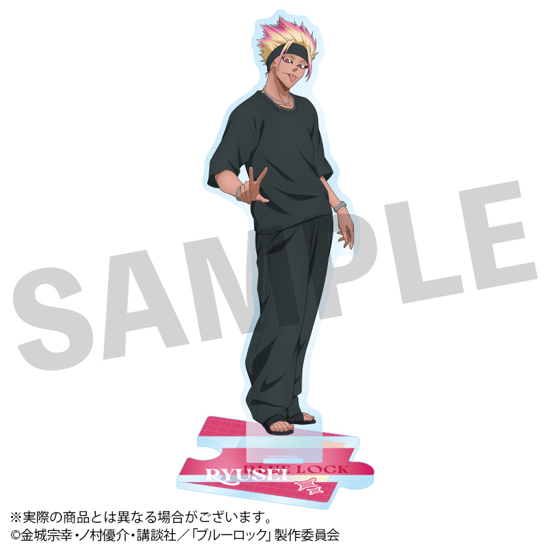 ブルーロック 描き下ろしアクリルスタンド Vol.3 士道 龍聖 - 公式商品画像 | AniSmile