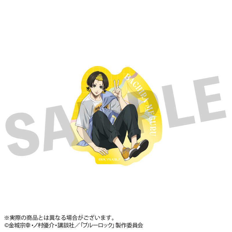 ブルーロック 描き下ろしステッカー Vol.2 蜂楽 廻 - 公式商品画像 | AniSmile