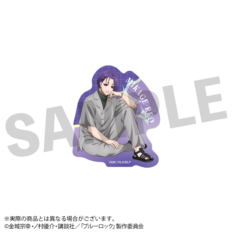 ブルーロック 描き下ろしステッカー Vol.2 御影 玲王 - 公式商品画像 | AniSmile