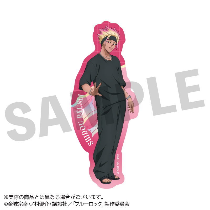 ブルーロック 描き下ろしステッカー Vol.2 士道 龍聖 - 公式商品画像 | AniSmile