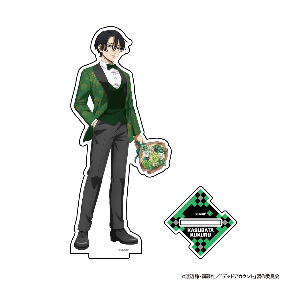 デッドアカウント アクリルフィギュアスタンド 霞流 括(描きおろし) - 公式商品画像 | AniSmile