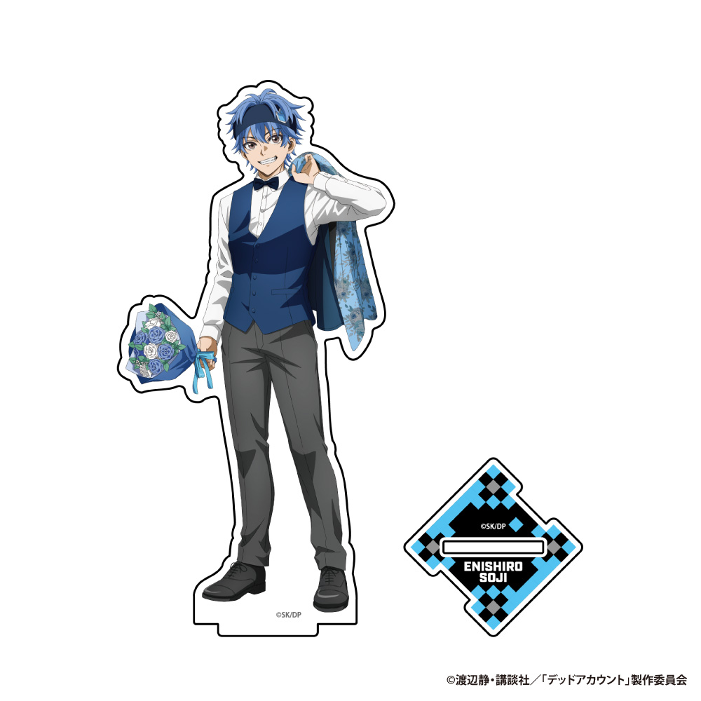 デッドアカウント アクリルフィギュアスタンド 縁城 蒼吏(描きおろし) - 公式商品画像 | AniSmile