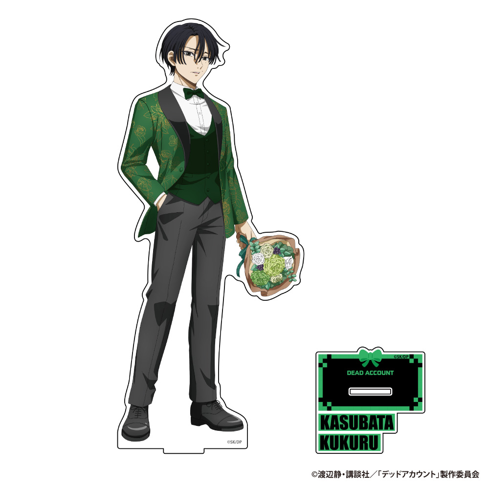 デッドアカウント BIGアクリルフィギュアスタンド 霞流 括(描きおろし) - 公式商品画像 | AniSmile