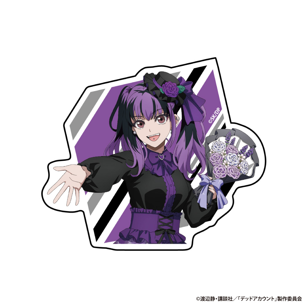 デッドアカウント ダイカットステッカー 漆栖川 希詠(描きおろし) - 公式商品画像 | AniSmile