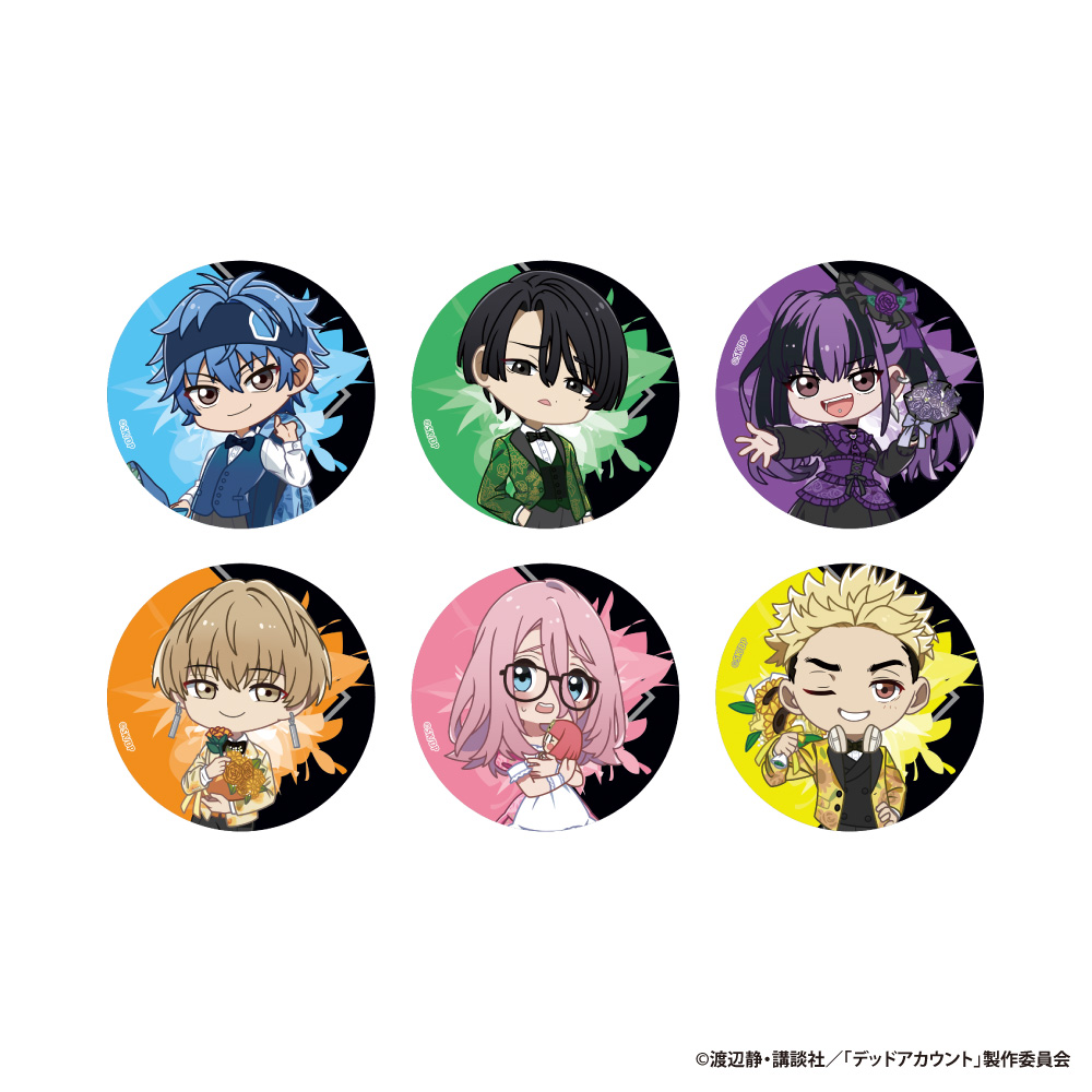 デッドアカウント トレーディングホログラム缶バッジ【単品】 - 公式商品画像 | AniSmile