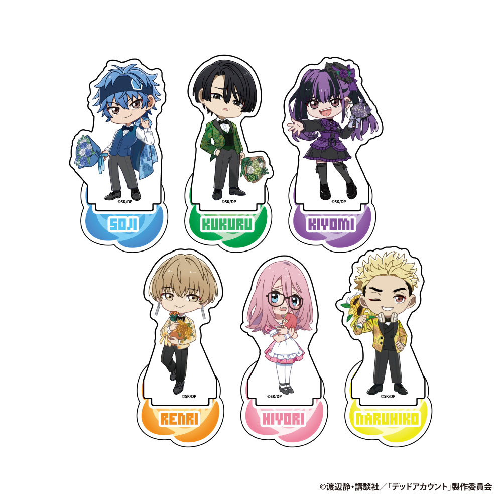 デッドアカウント トレーディングアクリルフィギュアスタンド【単品】 - 公式商品画像 | AniSmile