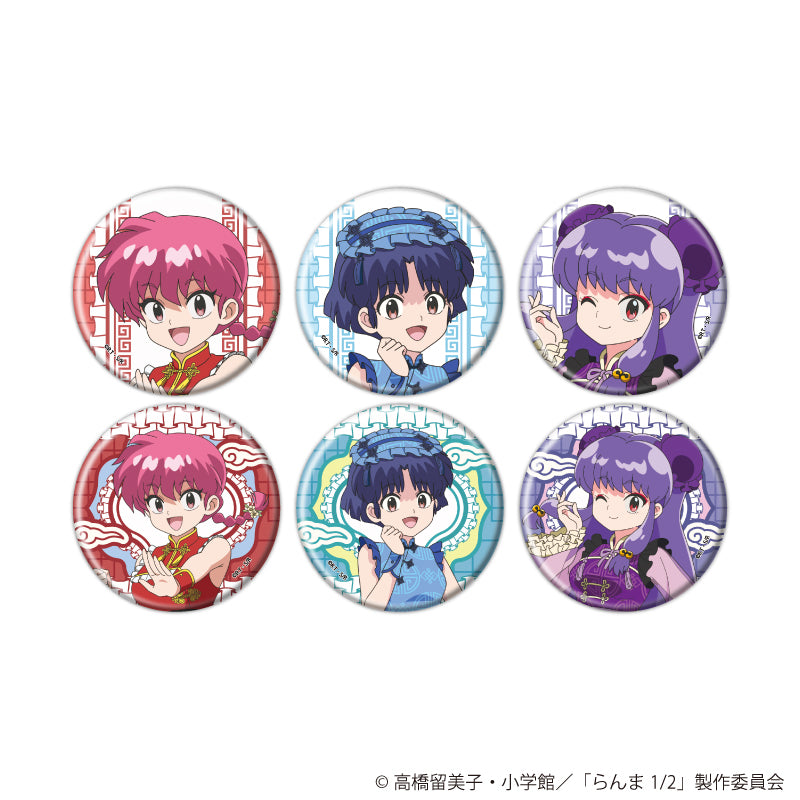 缶バッジ『TVアニメ「らんま1/2」』01/ブラインド(全6種)(描き下ろしイラスト) - 公式商品画像 | AniSmile