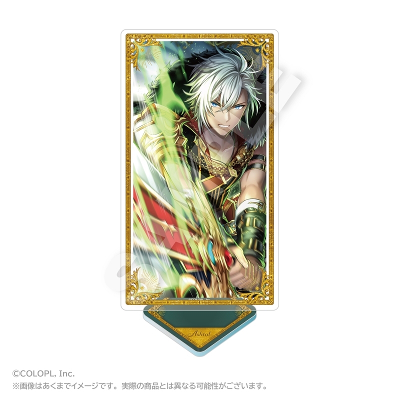 クイズRPG 魔法使いと黒猫のウィズ アクリルスタンド アシュタル A - 公式商品画像 | AniSmile