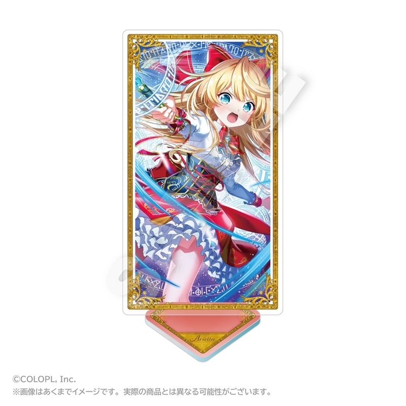 クイズRPG 魔法使いと黒猫のウィズ アクリルスタンド アリエッタ A - 公式商品画像 | AniSmile