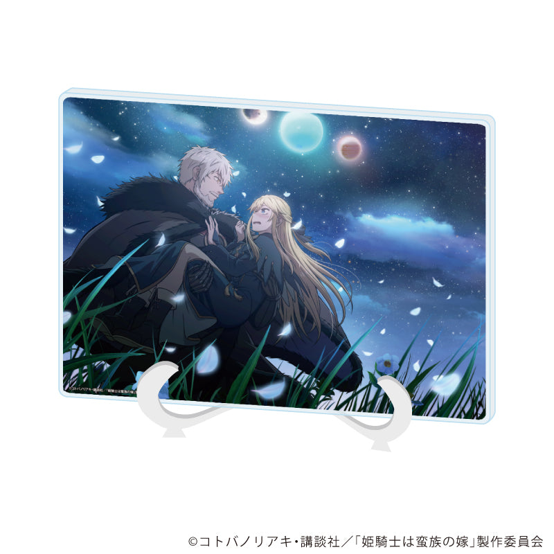 アクリルアートボード(A5サイズ)「姫騎士は蛮族の嫁」01/セラフィーナ&ヴェーオル(公式イラスト) - 公式商品画像 | AniSmile