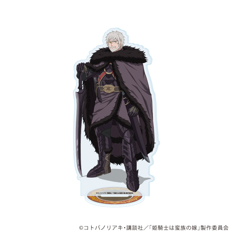 アクリルスタンド「姫騎士は蛮族の嫁」03/ヴェーオル(公式イラスト) - 公式商品画像 | AniSmile