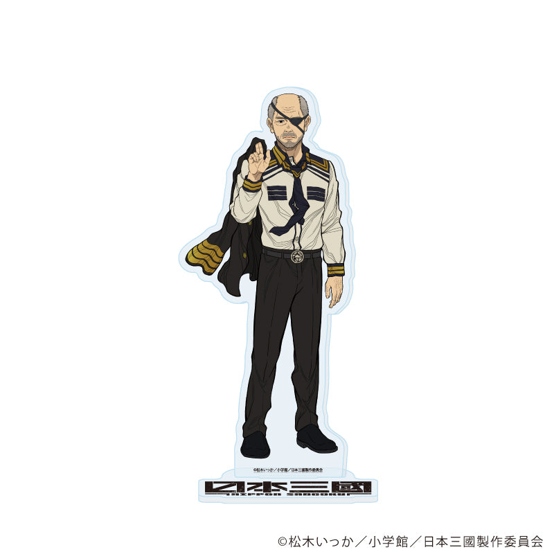 アクリルスタンド「TVアニメ『日本三國』」03/龍門光英(公式イラスト) - 公式商品画像 | AniSmile