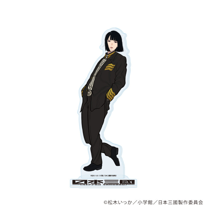 アクリルスタンド「TVアニメ『日本三國』」02/阿佐馬芳経(公式イラスト) - 公式商品画像 | AniSmile