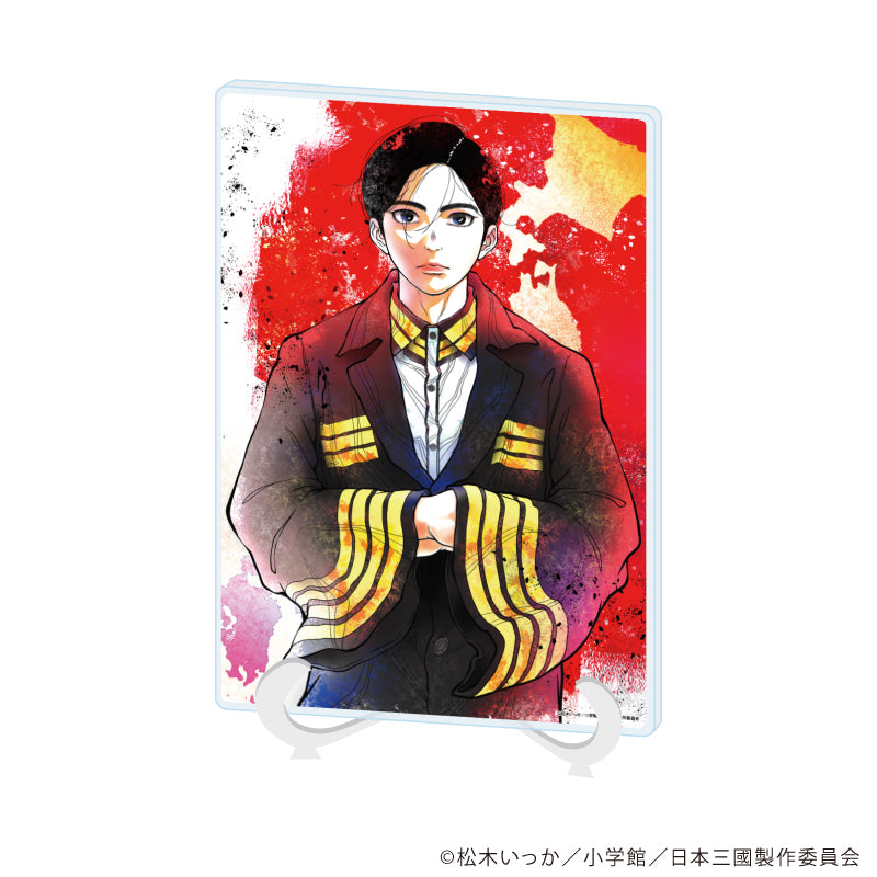 缶バッジ「TVアニメ『日本三國』」01/ブラインド(全6種)(公式イラスト) 画像 5 | AniSmile