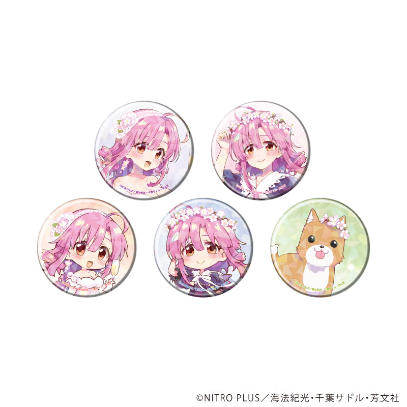キャラクリアケース「がっこうぐらし!」09/佐倉慈A(描き下ろしイラスト) 画像 5 | AniSmile
