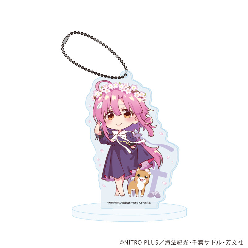 アクリルスタンドキーホルダー「がっこうぐらし!」15/佐倉慈B(描き下ろしイラスト) - 公式商品画像 | AniSmile