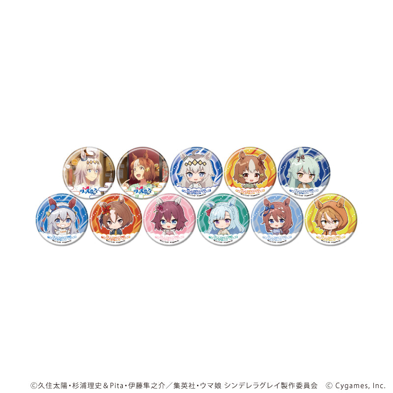 缶バッジ「アニメ『ウマ娘 シンデレラグレイ』」02/グルメ街道ver. ブラインド(全11種) - 公式商品画像 | AniSmile