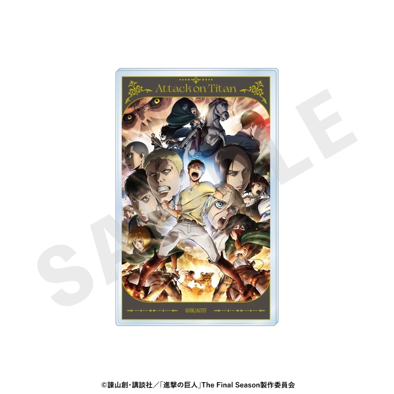 進撃の巨人 トレーディングビジュアルアクリルカード(全8種) 画像 3 | AniSmile