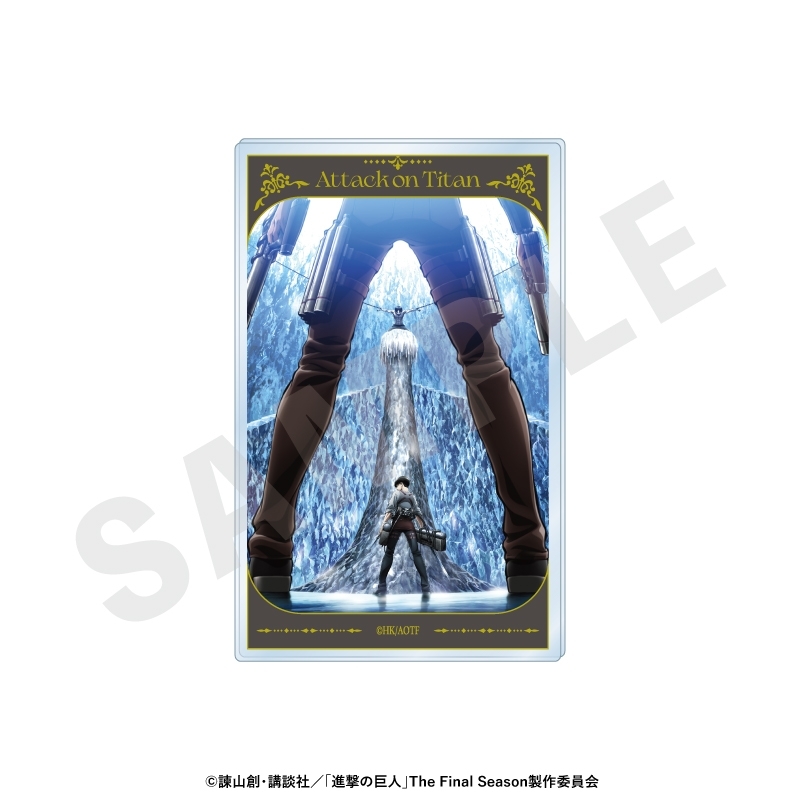 進撃の巨人 トレーディングビジュアルアクリルカード(全8種) 画像 4 | AniSmile