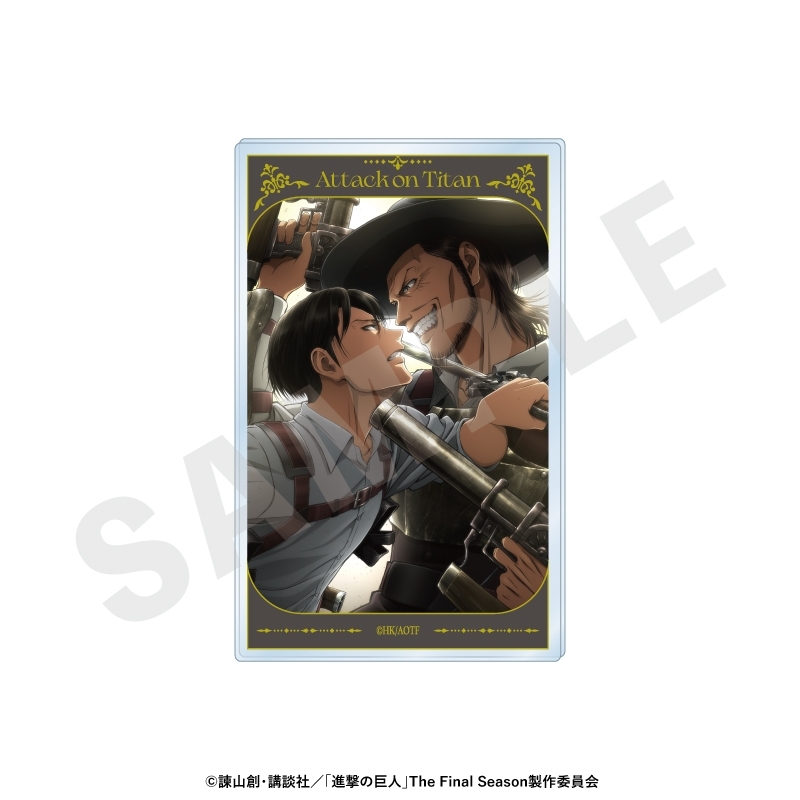 進撃の巨人 トレーディングビジュアルアクリルカード(全8種) 画像 5 | AniSmile
