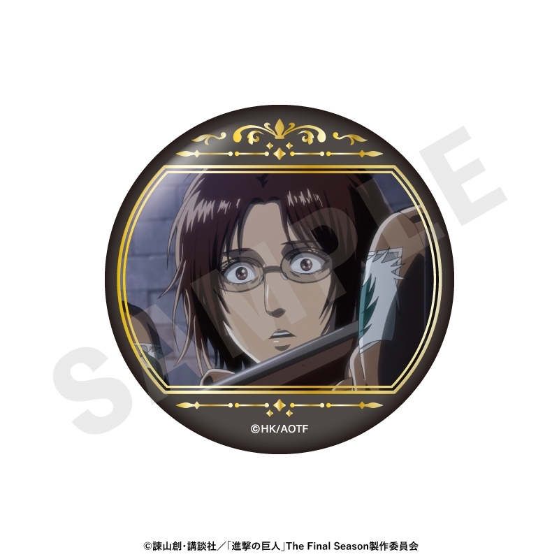進撃の巨人 トレーディングキラキラ場面写缶バッジ(全8種) 画像 4 | AniSmile