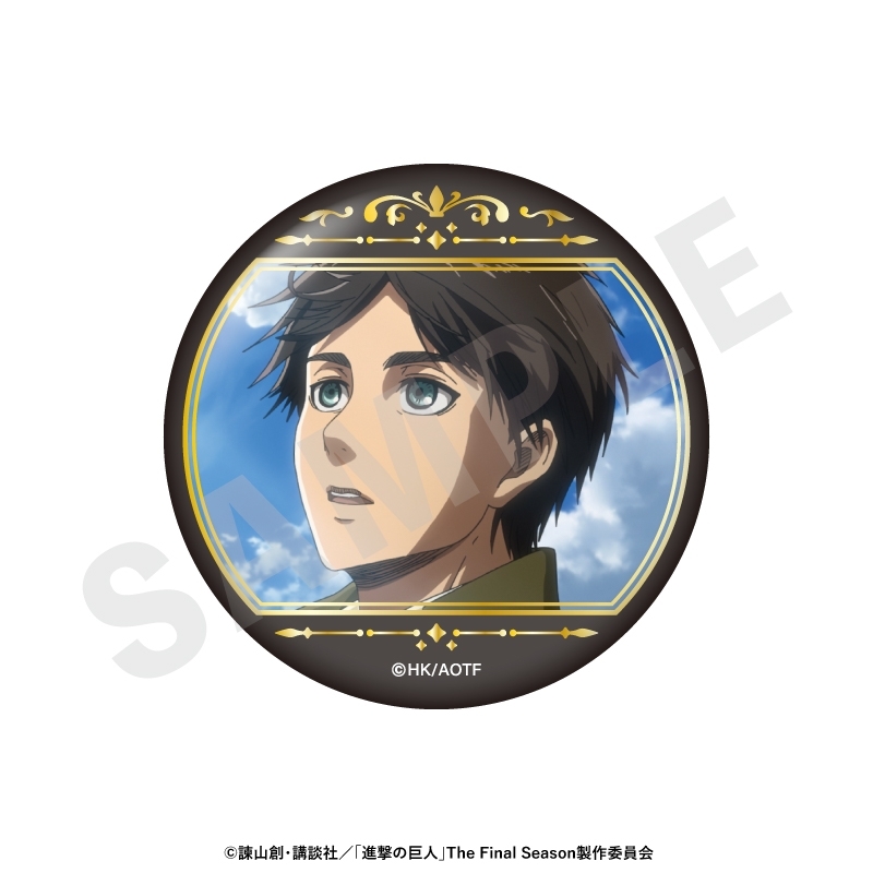 進撃の巨人 トレーディングキラキラ場面写缶バッジ(全8種) 画像 5 | AniSmile