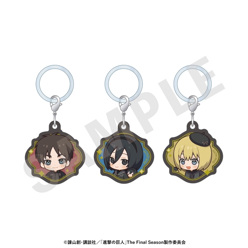 進撃の巨人 ミニキャラブラックコーデシリーズ アクリルチャームセット(エレン・ミカサ・アルミン) - 公式商品画像 | AniSmile