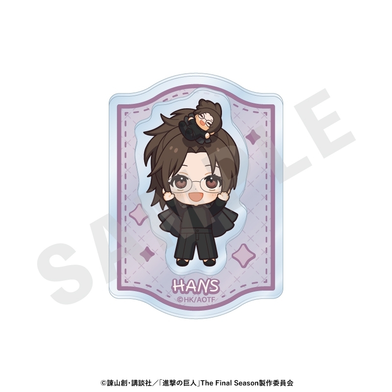 進撃の巨人 ミニキャラブラックコーデシリーズ 2層アクリルバッジ(ハンジ) - 公式商品画像 | AniSmile