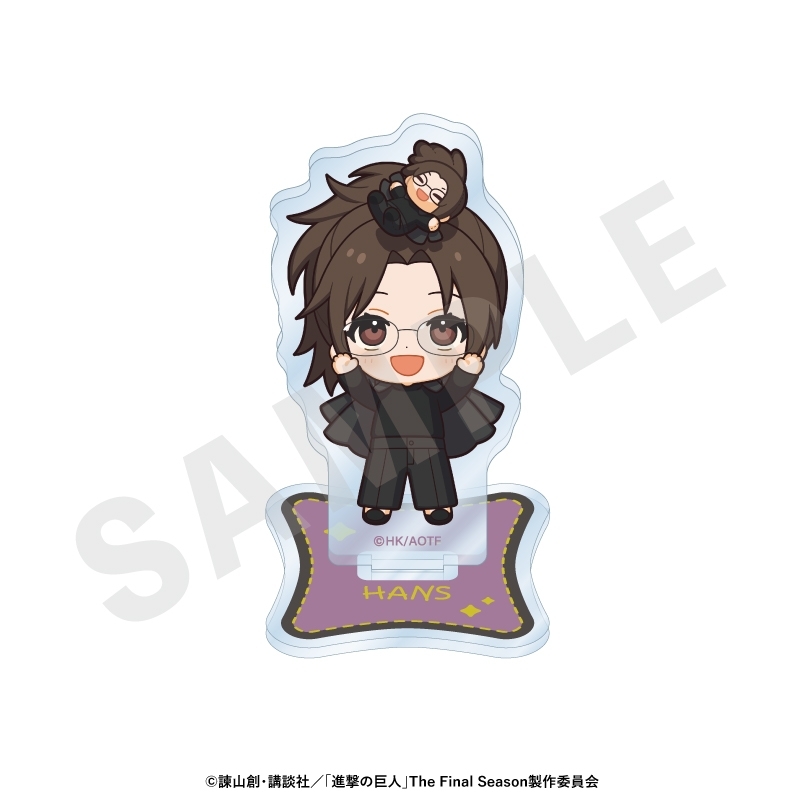 進撃の巨人 ミニキャラブラックコーデシリーズ アクリルスタンド(ハンジ) - 公式商品画像 | AniSmile
