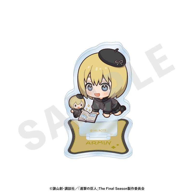 進撃の巨人 ミニキャラブラックコーデシリーズ アクリルスタンド(アルミン) - 公式商品画像 | AniSmile