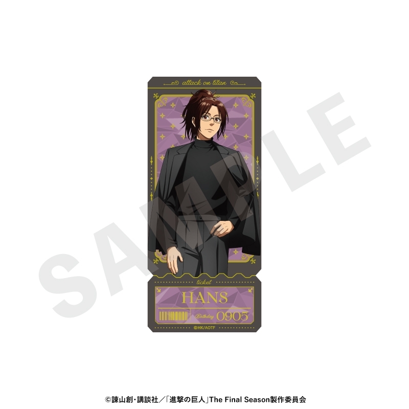 進撃の巨人 ブラックコーデシリーズ ホログラムダイカットステッカー(ハンジ) - 公式商品画像 | AniSmile