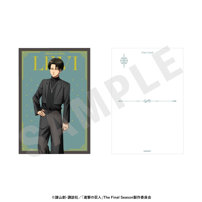 進撃の巨人 ブラックコーデシリーズ ポストカード(リヴァイ) - 公式商品画像 | AniSmile