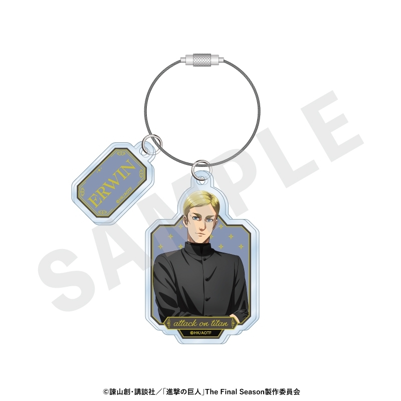 進撃の巨人 ブラックコーデシリーズ マットワイヤーアクリルキーホルダー(エルヴィン) - 公式商品画像 | AniSmile