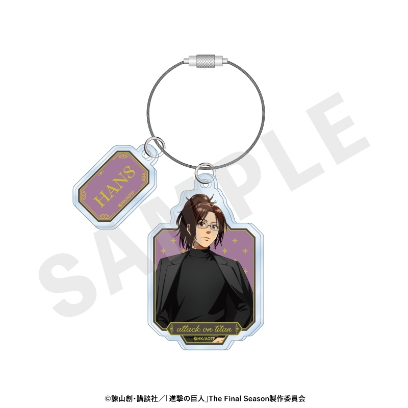 進撃の巨人 ブラックコーデシリーズ マットワイヤーアクリルキーホルダー(ハンジ) - 公式商品画像 | AniSmile