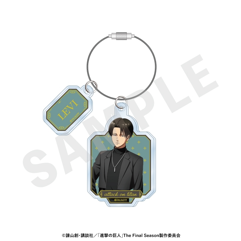 進撃の巨人 ブラックコーデシリーズ マットワイヤーアクリルキーホルダー(リヴァイ) - 公式商品画像 | AniSmile