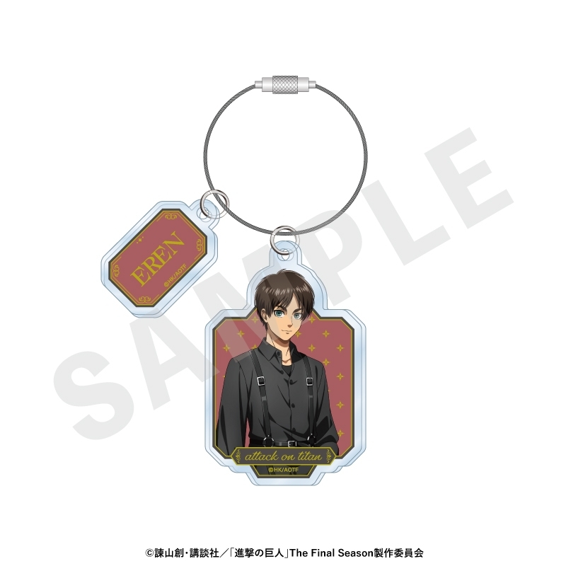 進撃の巨人 ブラックコーデシリーズ マットワイヤーアクリルキーホルダー(エレン) - 公式商品画像 | AniSmile