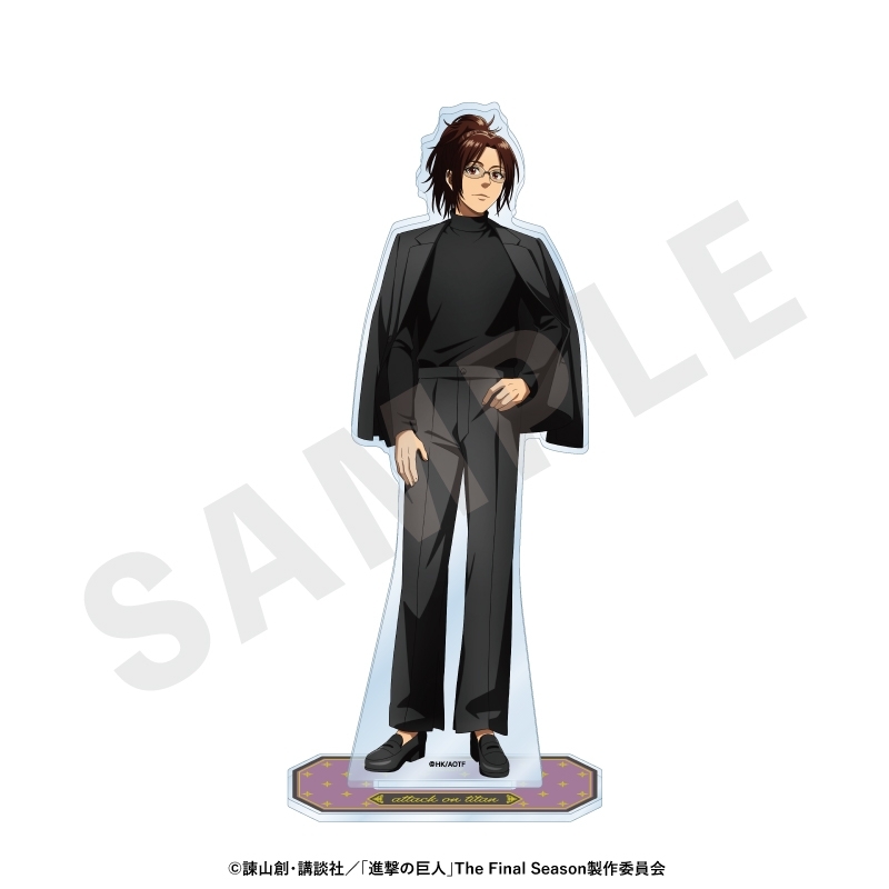 進撃の巨人 ブラックコーデシリーズ ビッグアクリルスタンド(ハンジ) - 公式商品画像 | AniSmile