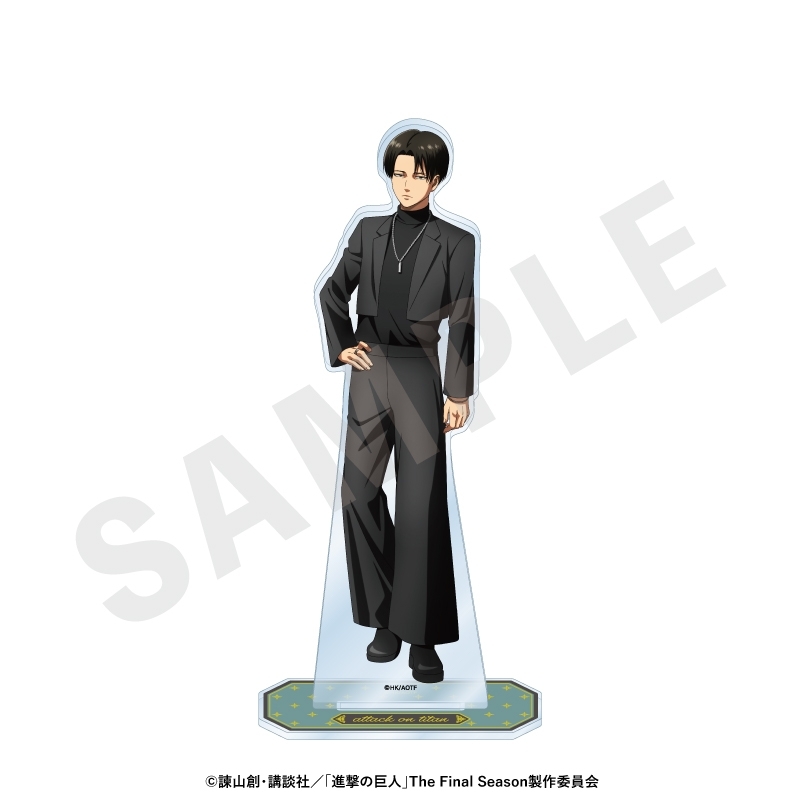 進撃の巨人 ブラックコーデシリーズ ビッグアクリルスタンド(リヴァイ) - 公式商品画像 | AniSmile