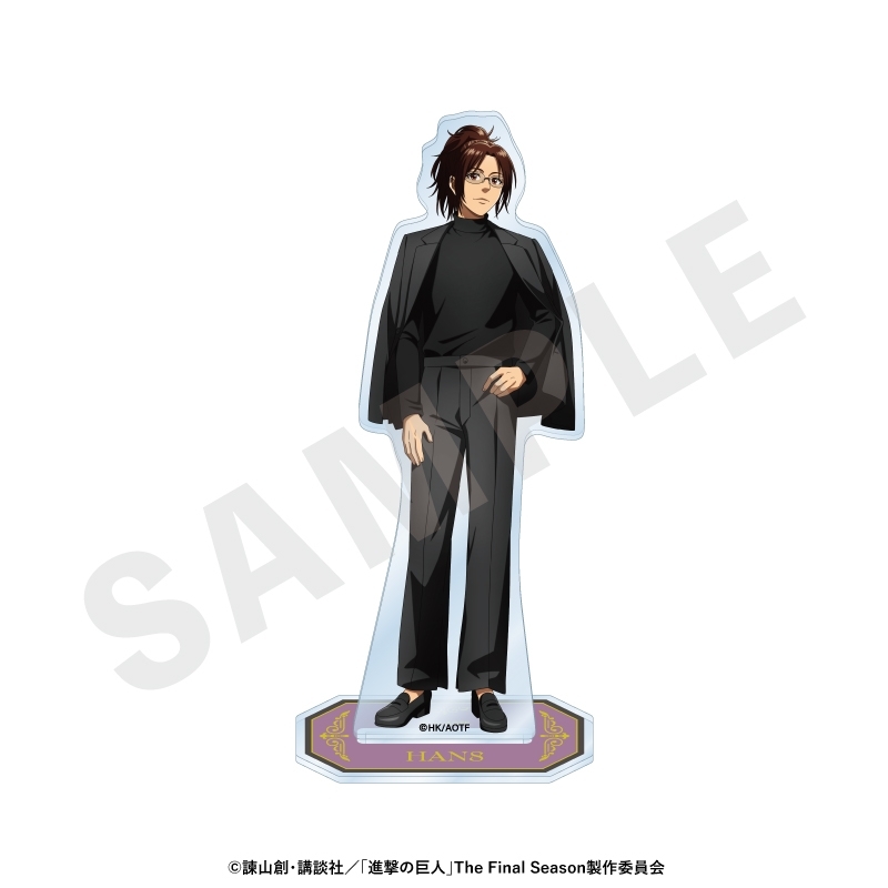 進撃の巨人 ブラックコーデシリーズ アクリルスタンド(ハンジ) - 公式商品画像 | AniSmile