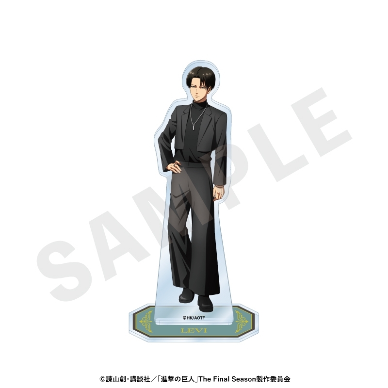 進撃の巨人 ブラックコーデシリーズ アクリルスタンド(リヴァイ) - 公式商品画像 | AniSmile