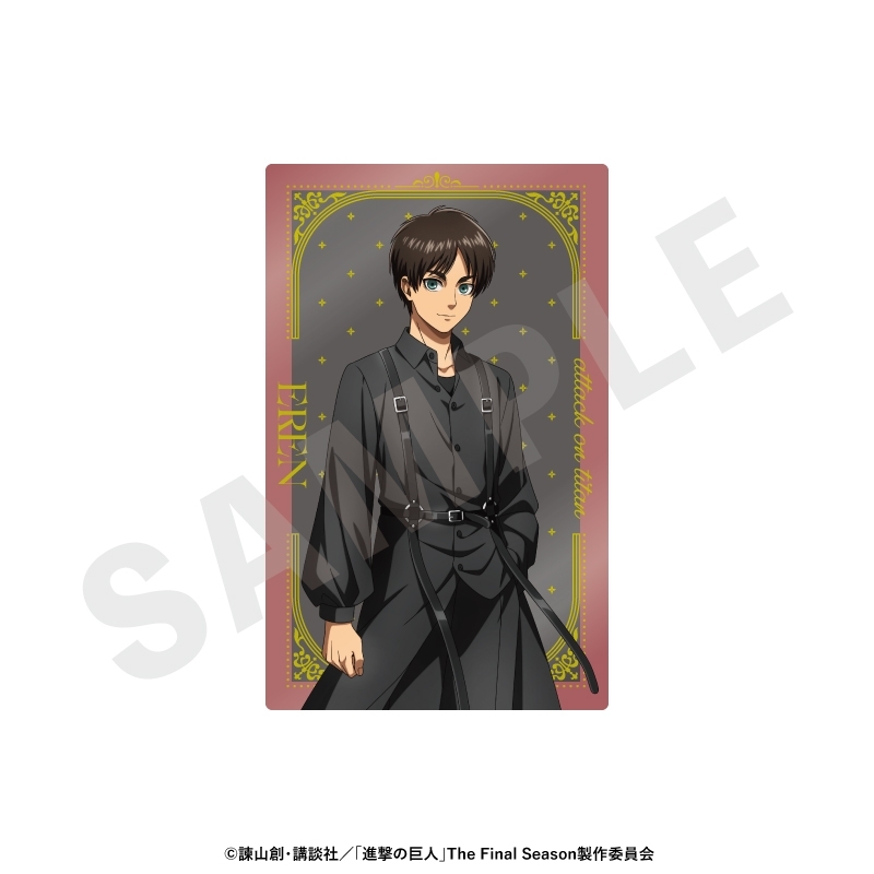 進撃の巨人 ブラックコーデシリーズ トレーディングキラキラカード(全8種) 画像 2 | AniSmile