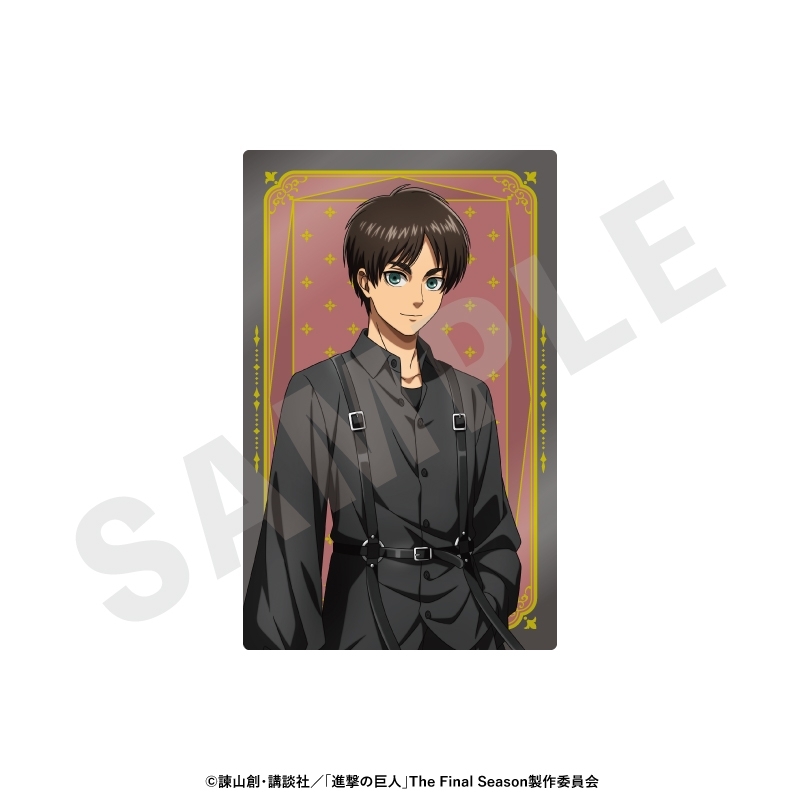 進撃の巨人 ブラックコーデシリーズ トレーディングキラキラカード(全8種) 画像 3 | AniSmile