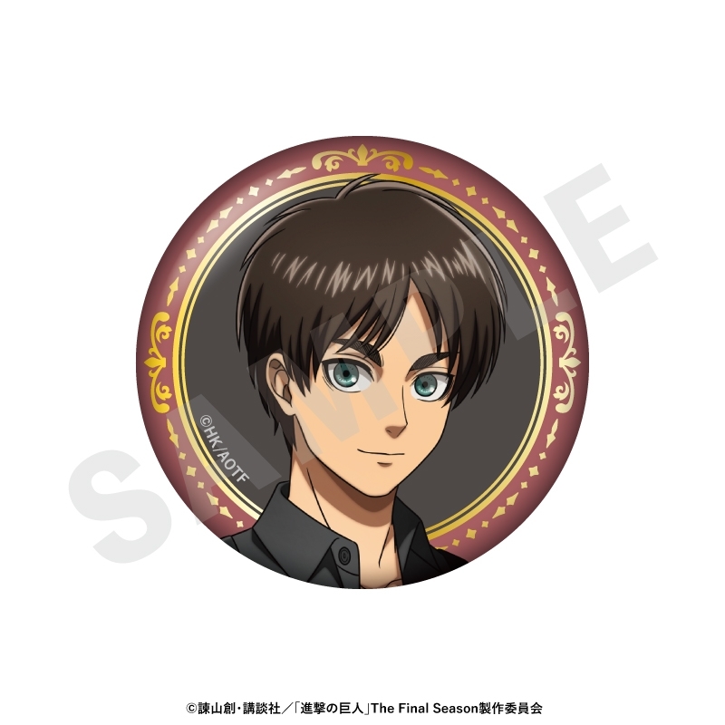 進撃の巨人 ブラックコーデシリーズ トレーディングキラキラ缶バッジ(全8種) 画像 2 | AniSmile