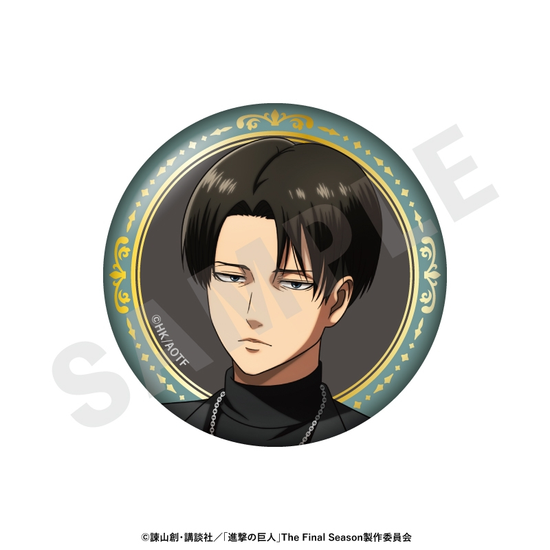 進撃の巨人 ブラックコーデシリーズ トレーディングキラキラ缶バッジ(全8種) 画像 4 | AniSmile