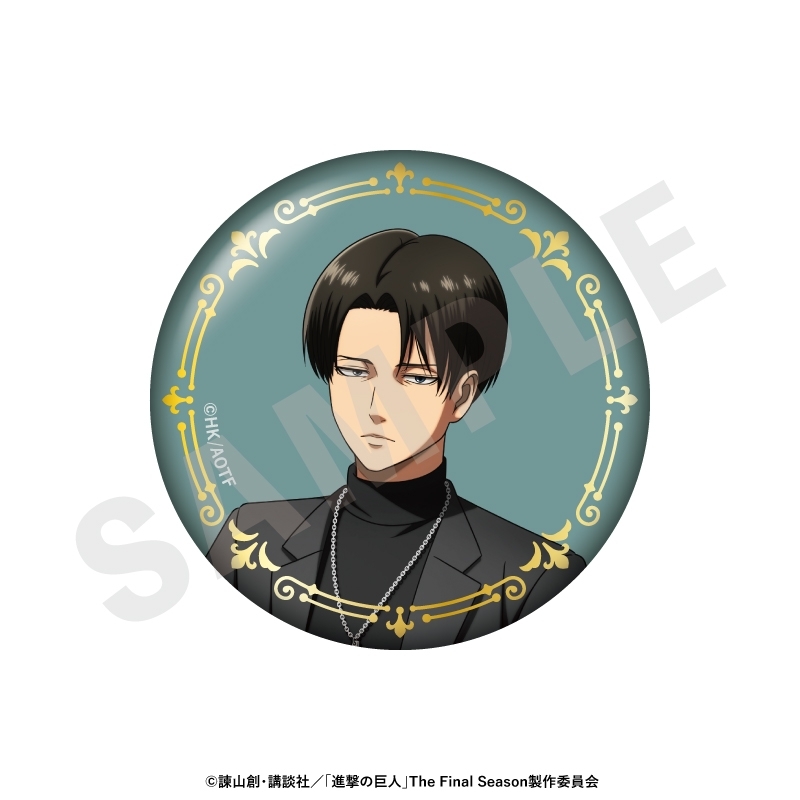 進撃の巨人 ブラックコーデシリーズ トレーディングキラキラ缶バッジ(全8種) 画像 5 | AniSmile