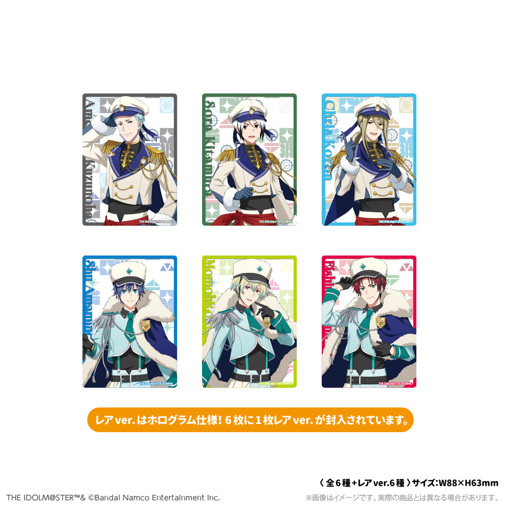 アイドルマスター SideM トレーディングクリアカード【描き下ろし】 WPFver. - official product image | AniSmile