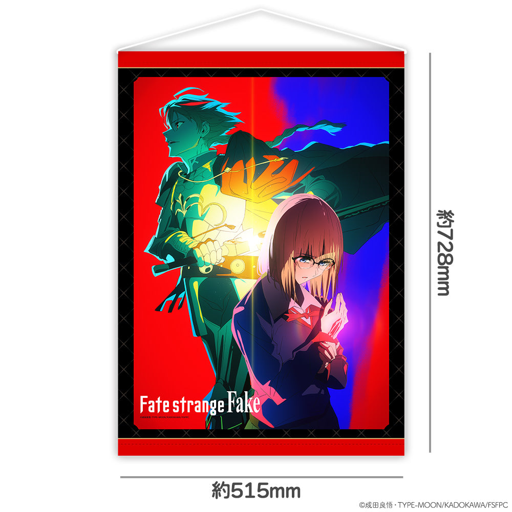 『Fate/strange Fake』B2タペストリー 画像 2 | AniSmile