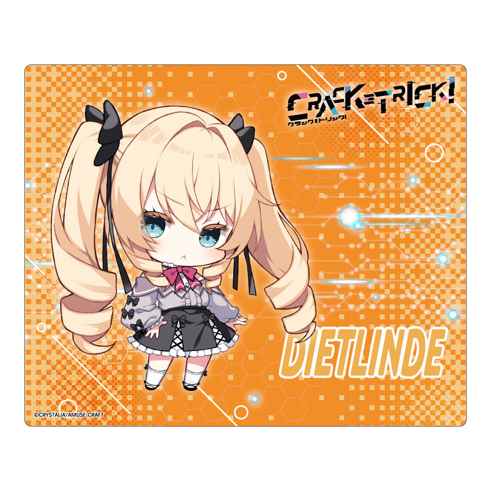 CRACK≡TRICK! クリーナークロス アデーレ・フォルガン 画像 3 | AniSmile