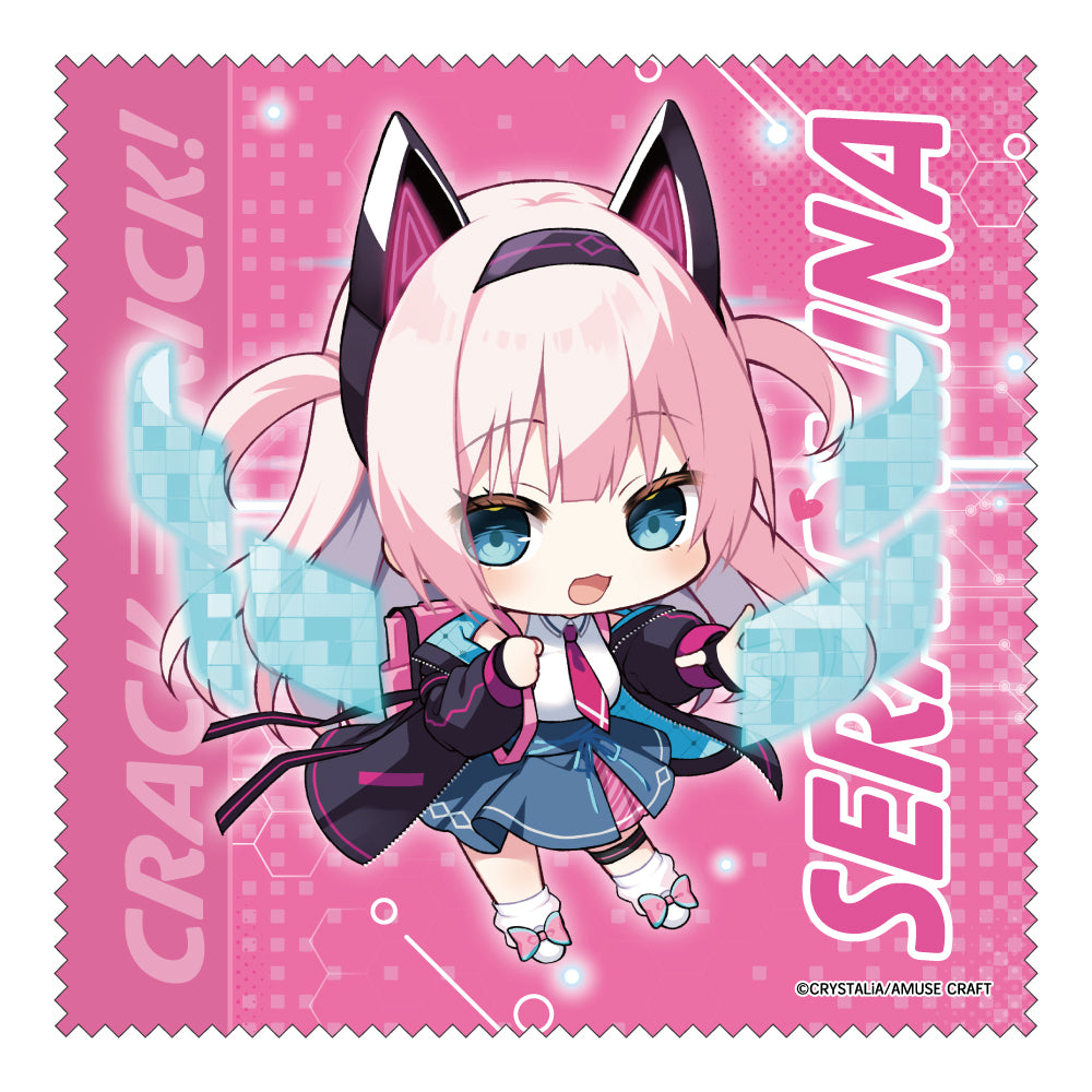 CRACK≡TRICK! クリーナークロス セラフィナ・グラシャーニ - 公式商品画像 | AniSmile
