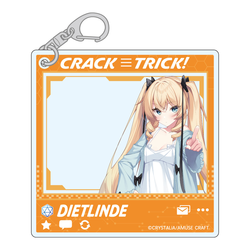 CRACK≡TRICK! SNSぽいアクリルキーホルダー ディートリンデ・フォルガン - 公式商品画像 | AniSmile